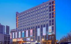 Vienna Hotel Tianjin Jinzhong Street