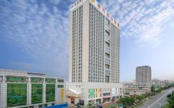 Vienna Hotel Shandong Weihai Wendeng Wenshan Road