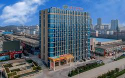 Vienna Hotel Anhui Lujiang International Building Materials Market Wuzhong