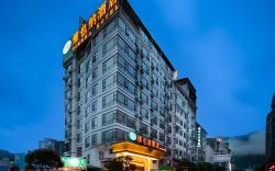 Vienna Hotel Guangxi Longsheng Bus Station