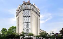 Vienna Hotel Hebei Baoding Chengming Building