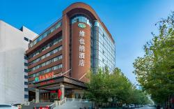 Vienna Hotel Zhengzhou Fengchan Road Fortune Plaza