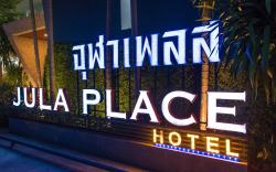Jula Place