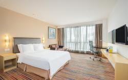 Holiday Inn Express Changzhou Centre By IHG