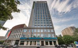 Holiday Inn Express Tianjin Heping By IHG