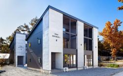 Villa Rochalie by Hakuba Hospitality Group