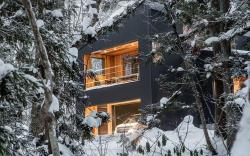 Phoenix Cocoon by Hakuba Hospitality Group