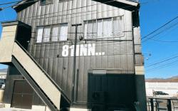 SAMURISE 81INN