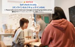 Hostel Ini.Kobe - Self Cozy Stay