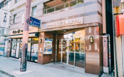 Ave Tennoji Hotel