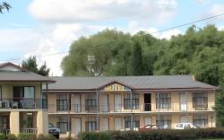 Elite Motor Inn