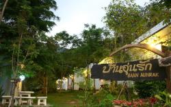 Baan Aunrak Koh Chang