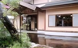 Kisoji no Yado Iwaya Hotel