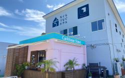 Chikura Tsunagu Hotel