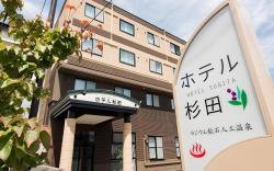 Tomakomai Hotel Sugita