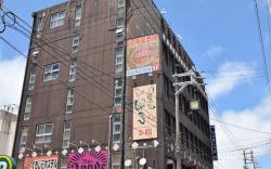 Kumoji So Hostel