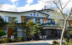 Onsen Minshuku Maruyaso