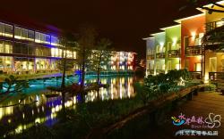 River Forest Leisure Farm