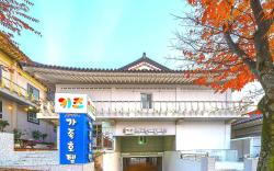 Kids & Family Hotel