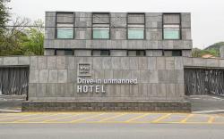 No.25 Drive-In Hotel Seojong