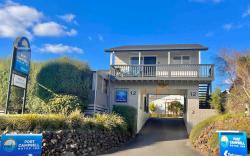 Port Campbell Motor Inn