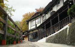 Futarishizuka Hakuun Hotel