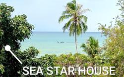 Sea Star House