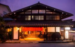 Ryokan Asunaro