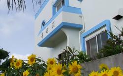 Hoshizunaso Hotel