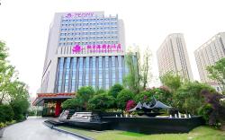 Peony Harbor City Hotel