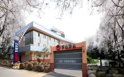 Zara Motel