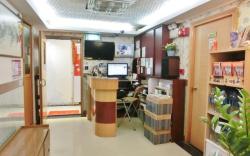 Geo-Home Holiday Hotel