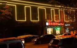 GreenTree Inn Xuzhou Yunlong District Lvdi Business City Shell Hotel