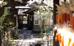 Oyado Noshiyu Onsen Ryokan