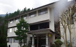 Wafu Ryokan Gizan