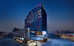 Moxy Nanjing Jiangning