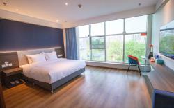 Holiday Inn Express Hengshui Railway Station By IHG