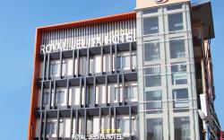 Royal Jelita Hotel