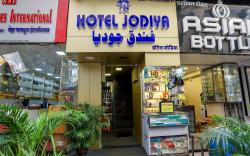 Hotel Jodiya - Near CST