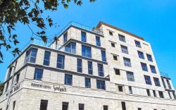 Bezalel Hotel - An Atlas Boutique Hotel