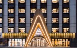 Atour Hotel Shijiazhuang Railway Station Jianshe South Street