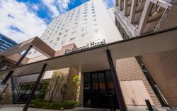 Richmond Hotel Yokohama Ekimae