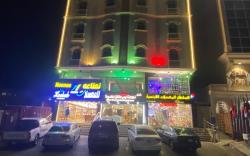 Etlalet Ebhar Serviced Apartments