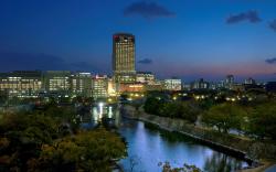 Rihga Royal Hotel Hiroshima