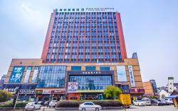 Green Tree Inn Jiaxing Xincheng Town Jiayuan Center Plaza