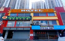 Batu Caves Hotel