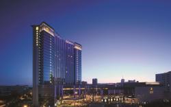 Shangri-La Huhhot