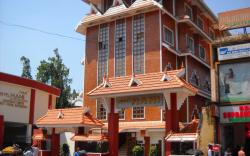 Hotel Nani