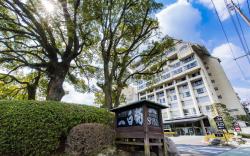 Hotel Shiragiku