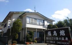 Fukushimakan Ryokan
